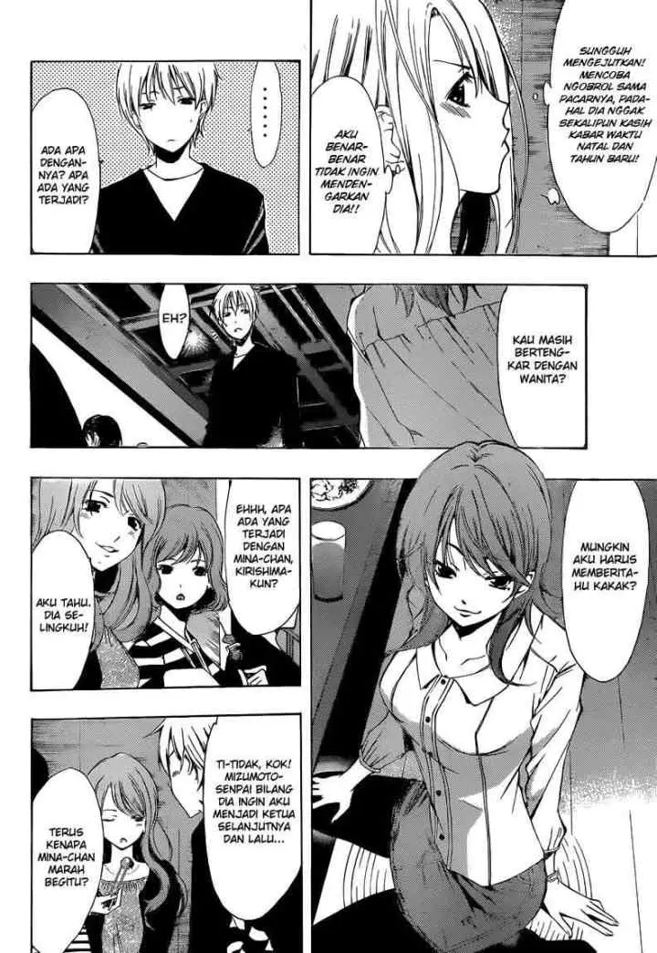 Kimi no Iru Machi chapter 213 halaman 7