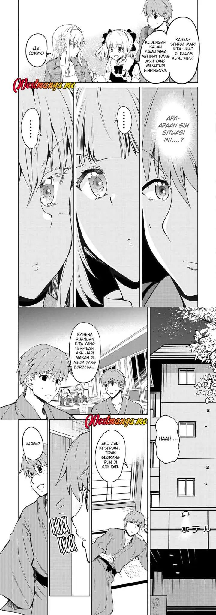 Fuufu nara Doko e demo chapter 6 halaman 12