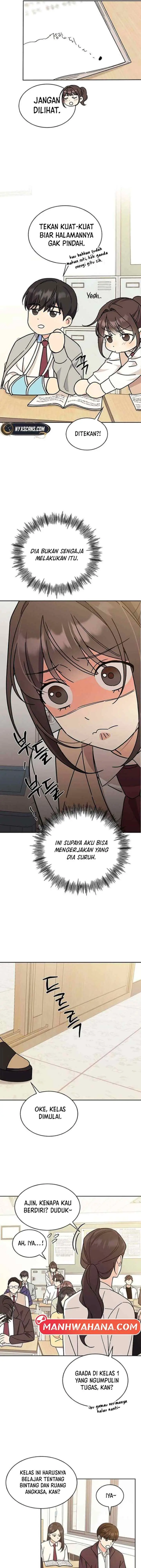 Ugly Complex chapter 16 halaman 10