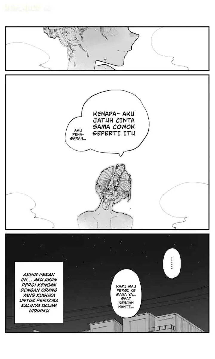 Imasara desu ga, Osananajimi wo Suki ni Natte Shimaimashita chapter 9 halaman 5