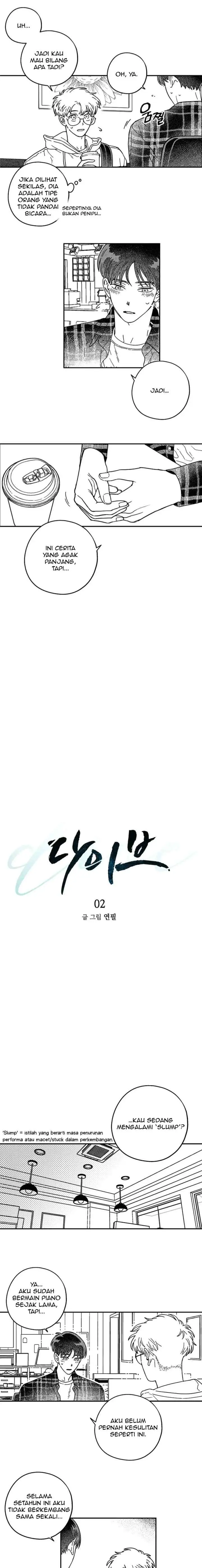 Dive (Yeonpil) chapter 2 halaman 5