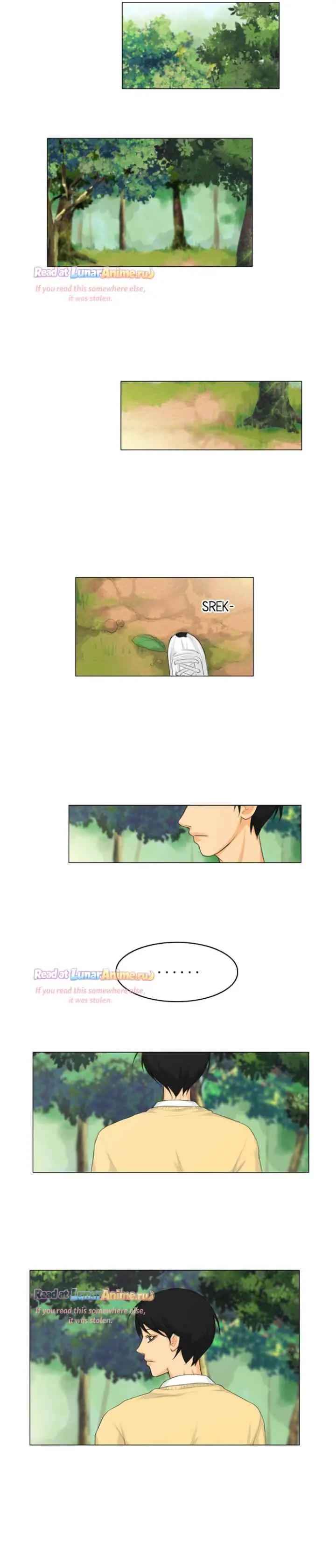 Ghost's Wife chapter 11 halaman 12