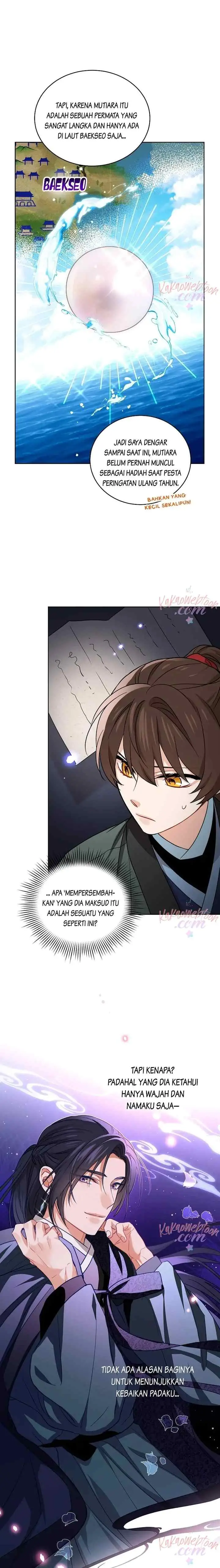 Empress's Flower Garden chapter 40 halaman 17