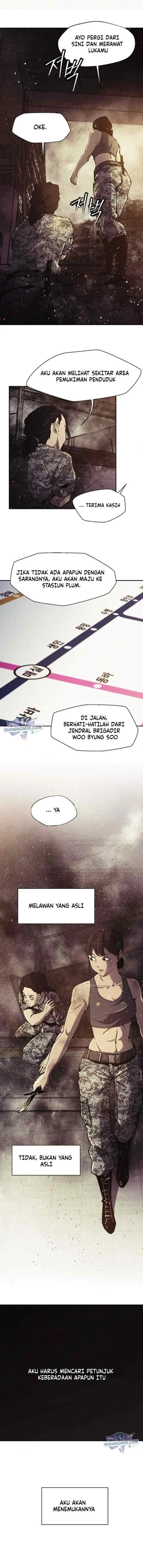 Ashen Oreum chapter 14 halaman 7