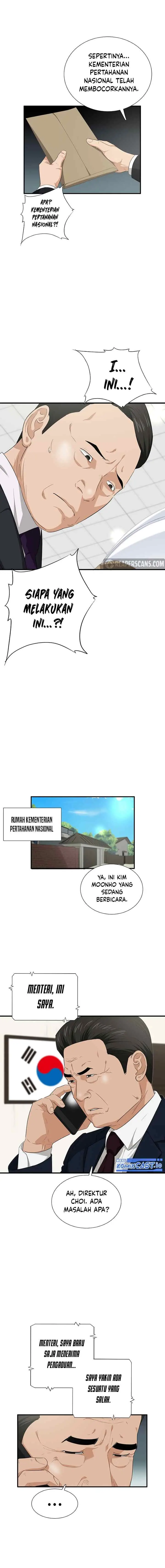 This is the Law chapter 92 halaman 4