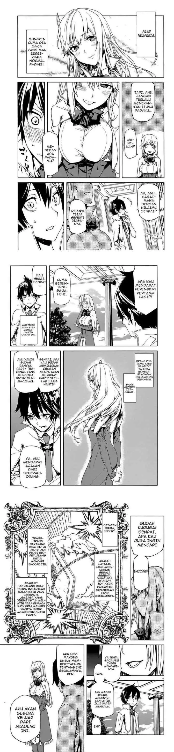 Sekai no Owari no Sekairoku chapter 1 halaman 4