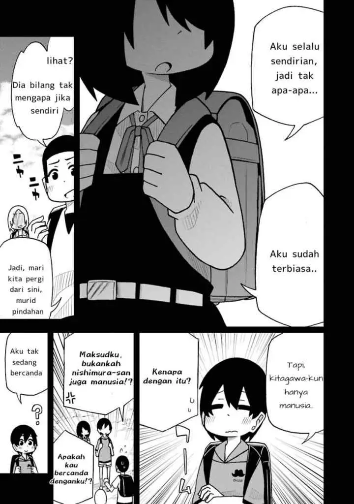 Jijyou wo Shiranai Tenkousei ga Guigui Kuru chapter 2 halaman 9