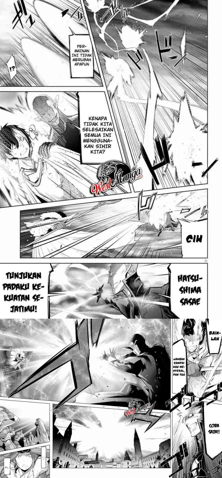 Game of Familia: Kazoku Senki chapter 31 halaman 11