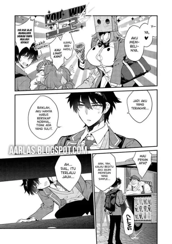 Kamiyama-san no Kami Bukuro no Naka ni wa chapter 9 halaman 11