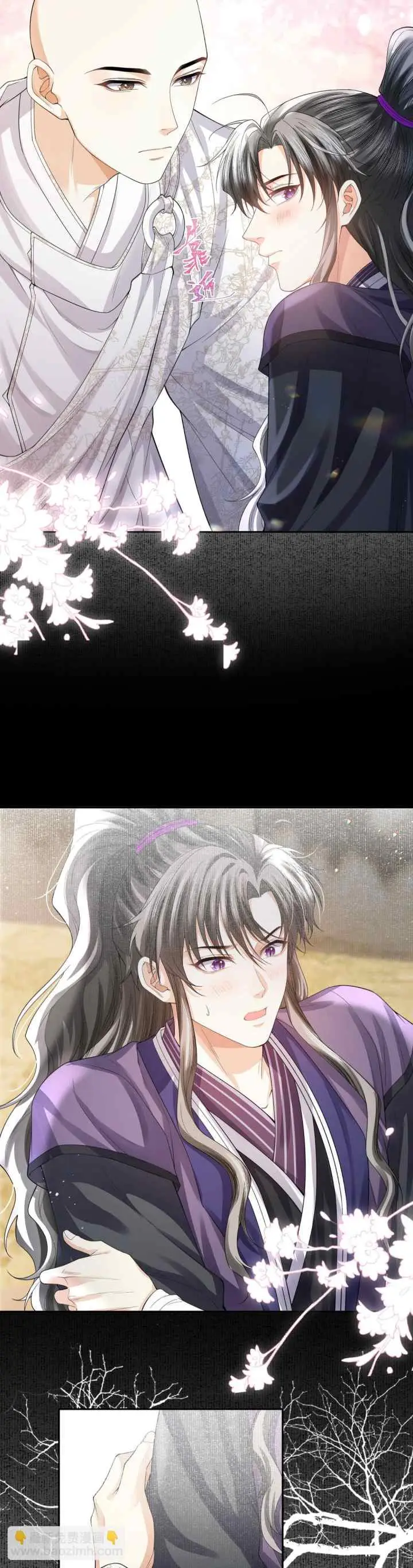 Tong Qian Kan Shi chapter 99 halaman 10