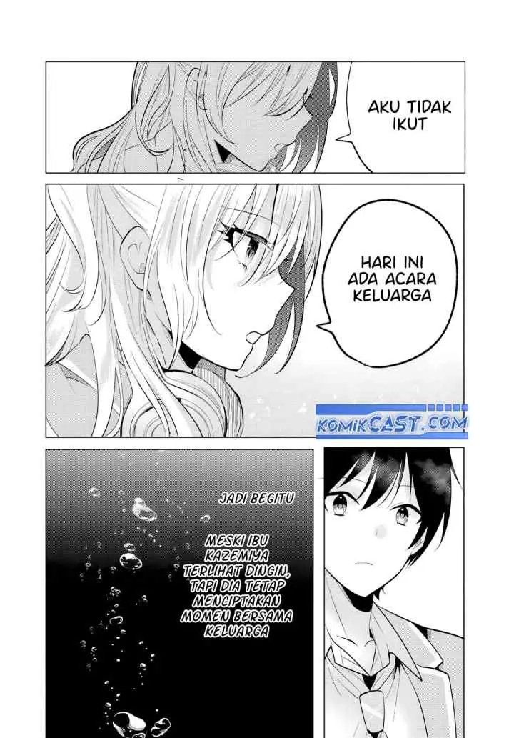 Houkago, Famiresu de, Kurasu no Ano Ko to chapter 5.1 halaman 15