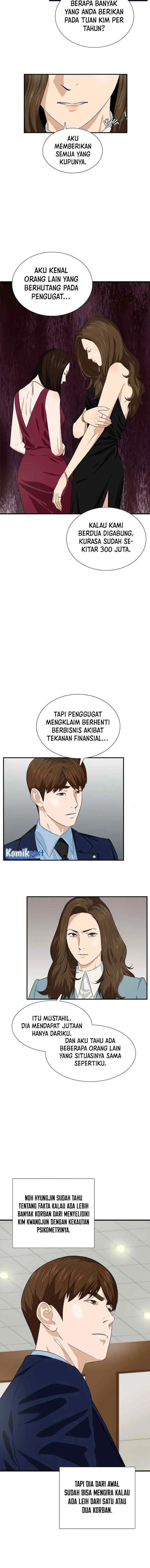 This is the Law chapter 75 halaman 9