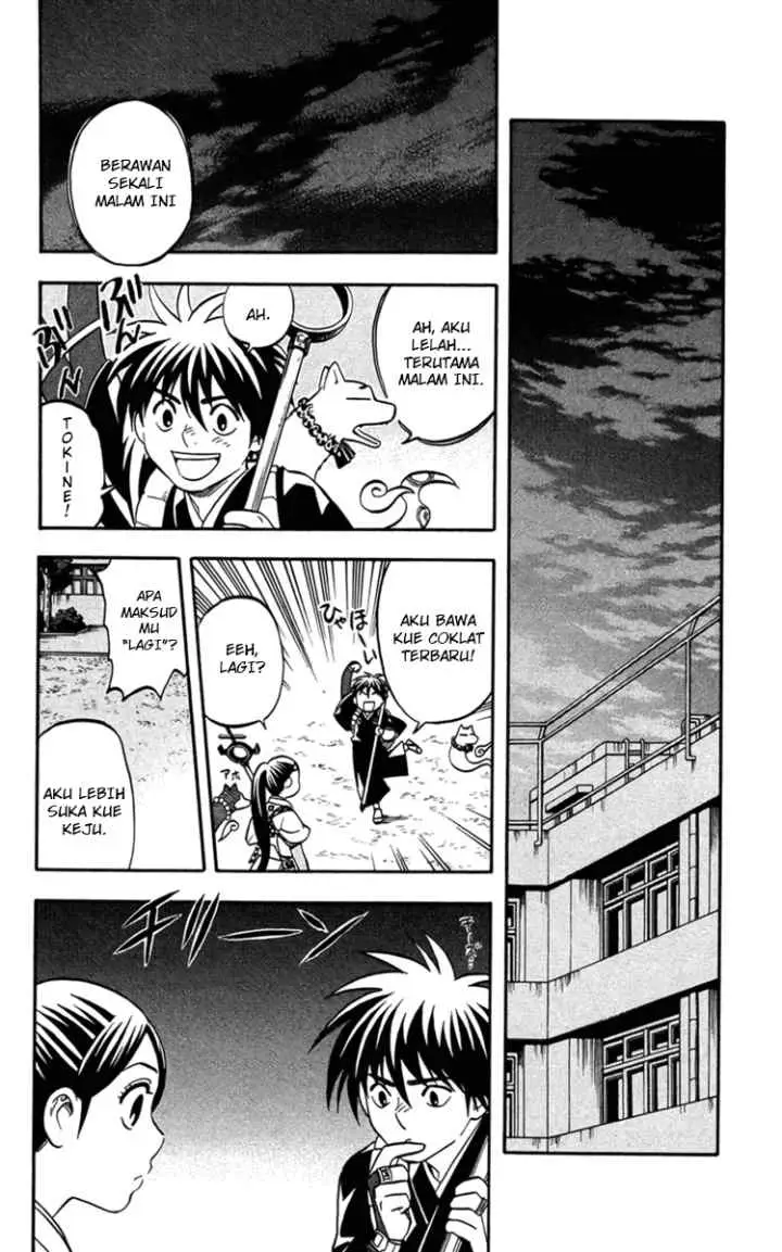 Kekkaishi Ayakashi Hojinden chapter 134 halaman 14