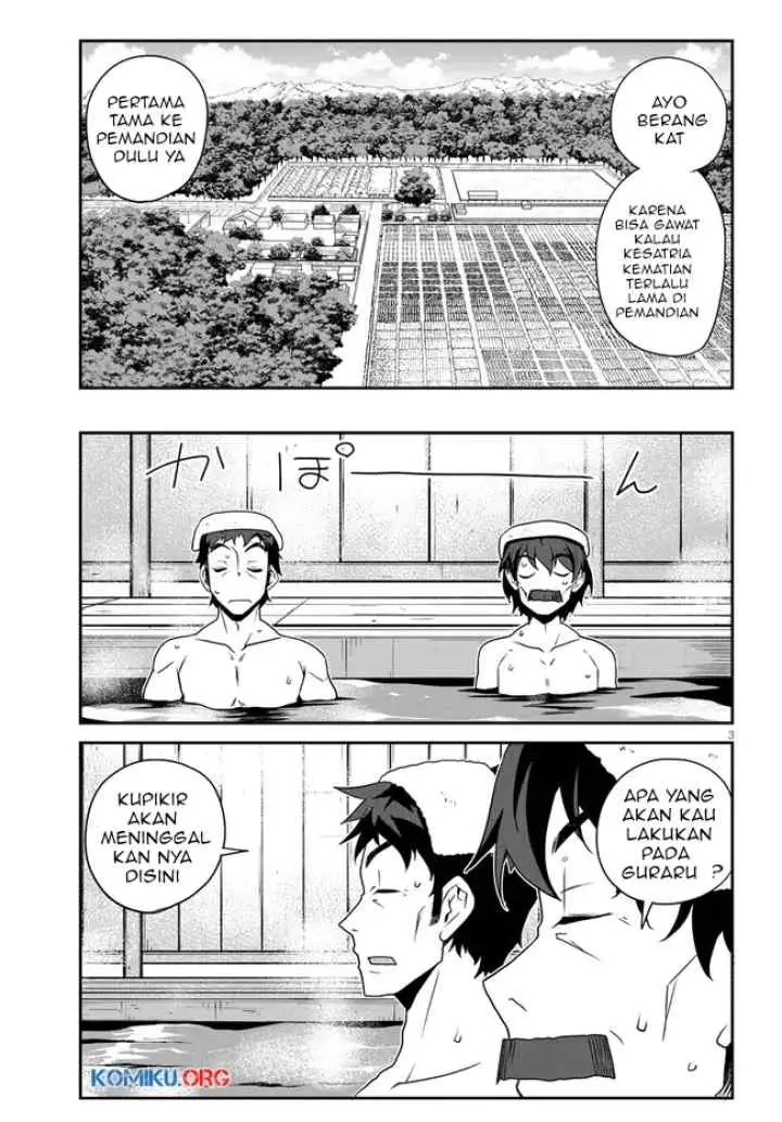Isekai Nonbiri Nouka chapter 287 halaman 4