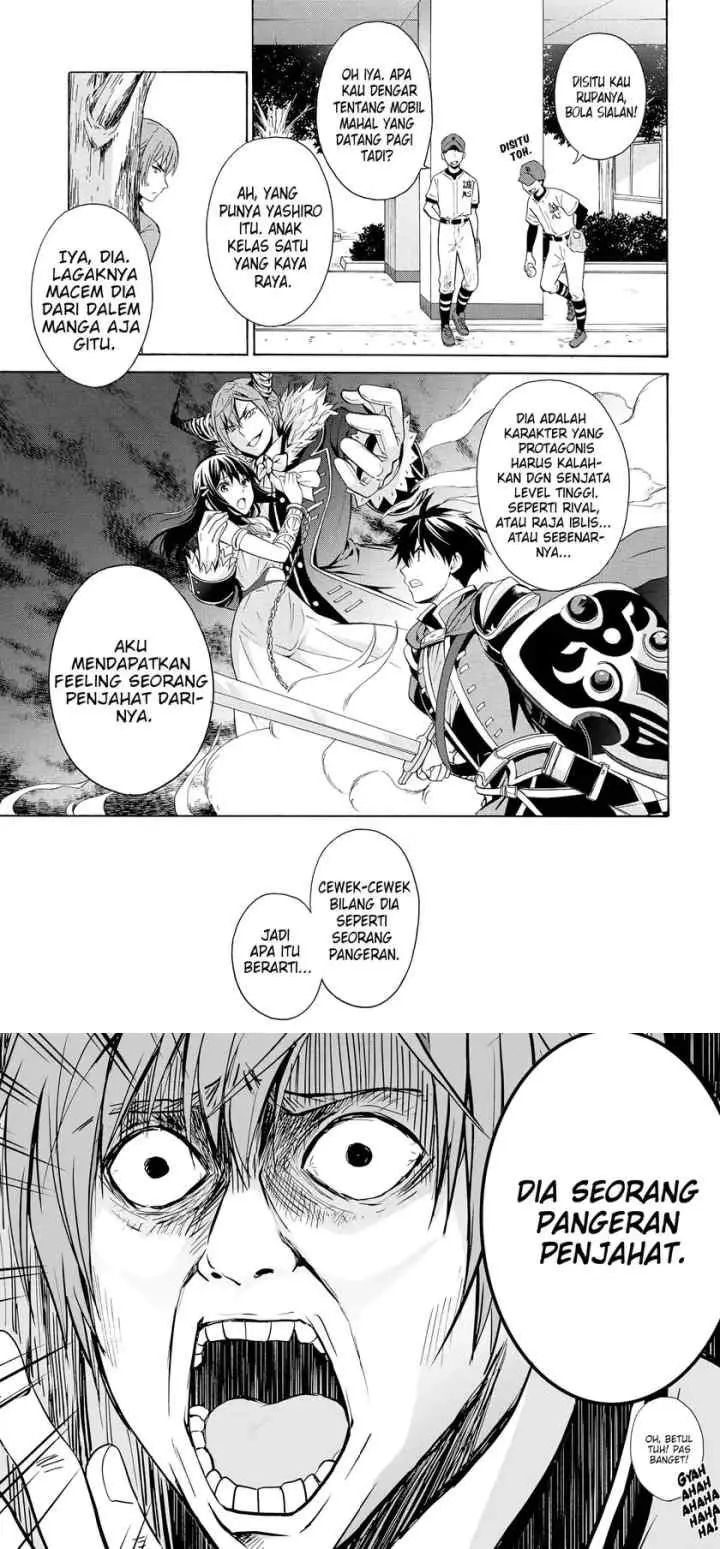 Akuyaku Ouji wa Koi ga Dekinai chapter 2 halaman 18