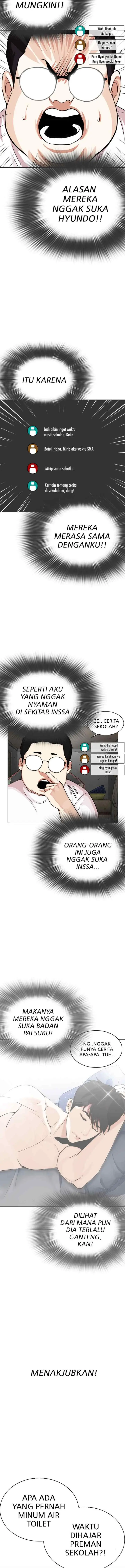 Lookism chapter 287 halaman 13