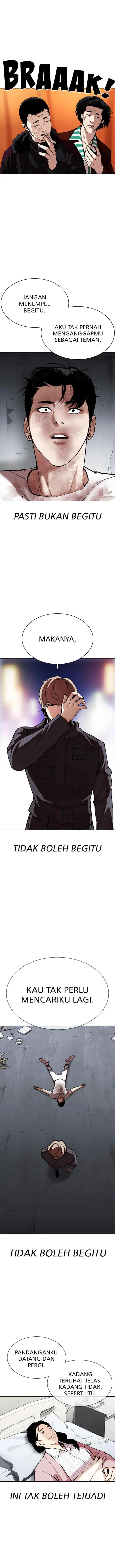 Lookism chapter 300 halaman 11