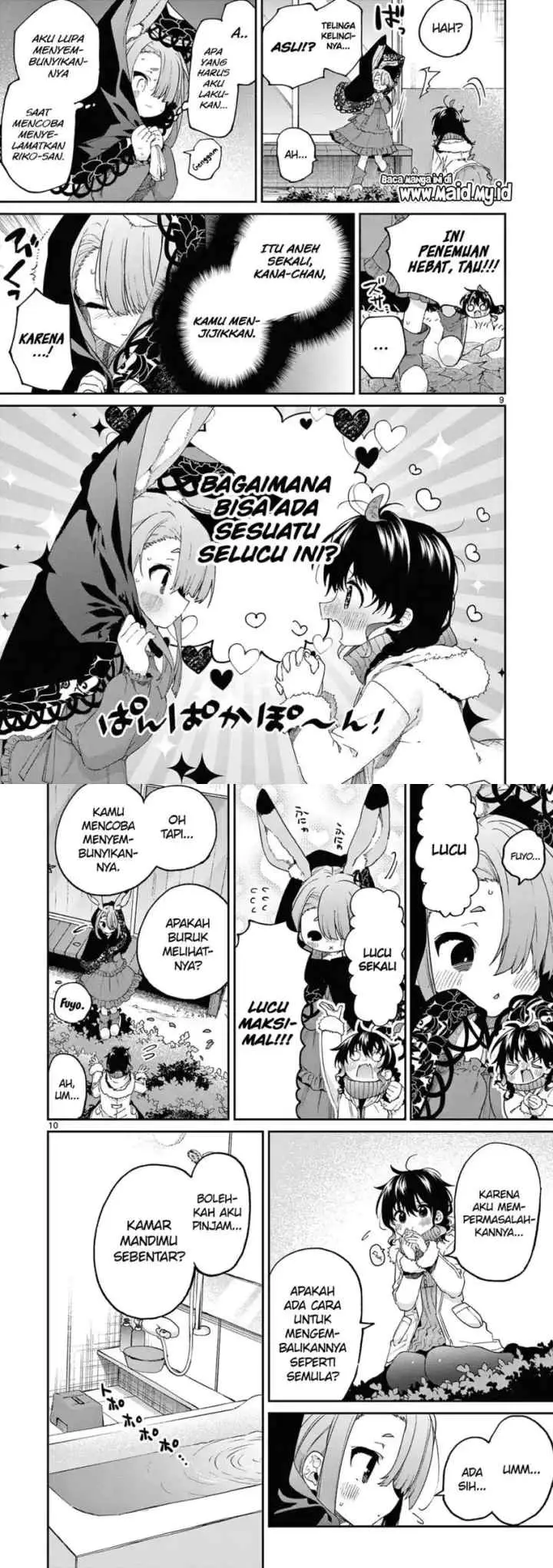 Kimi wa Meido-sama chapter 42 halaman 6