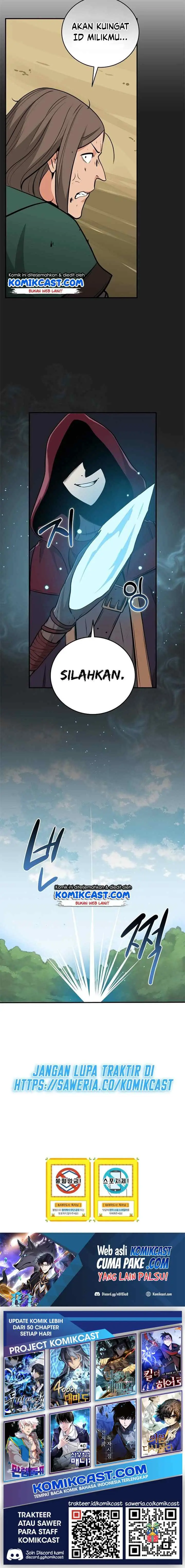 Archmage Streamer chapter 7 halaman 14