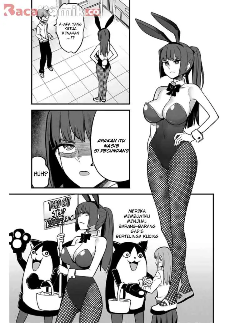 Ijiranaide, Nagatoro-san chapter 46 halaman 7