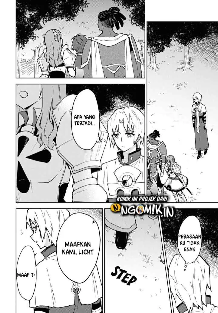 Cheat Skill chapter 1.1 halaman 17