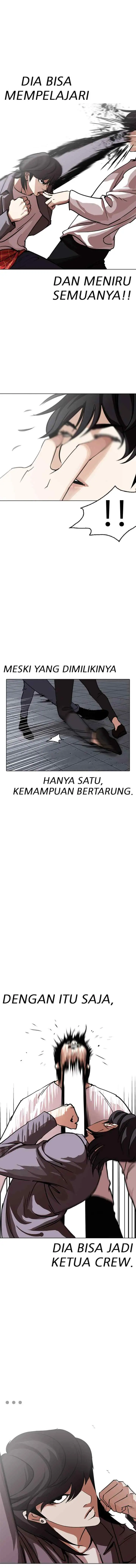 Lookism chapter 242 halaman 7
