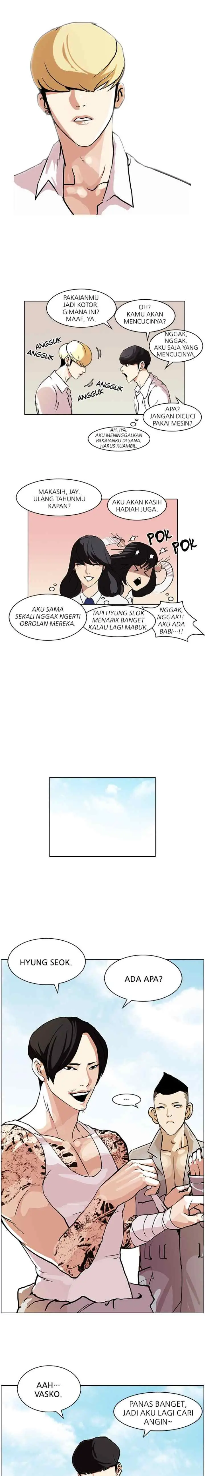 Lookism chapter 78 halaman 7