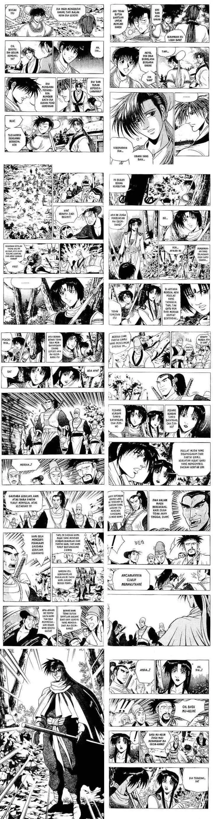 Ruler of the Land chapter 12 halaman 9