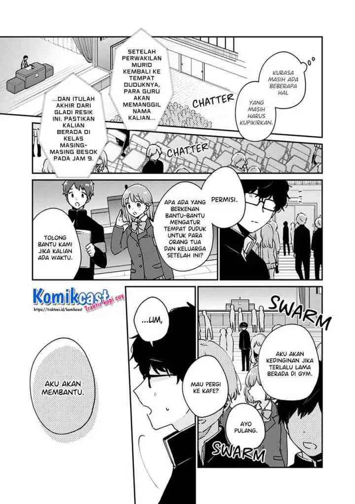 It's Not Meguro-san's First Time chapter 45 halaman 10