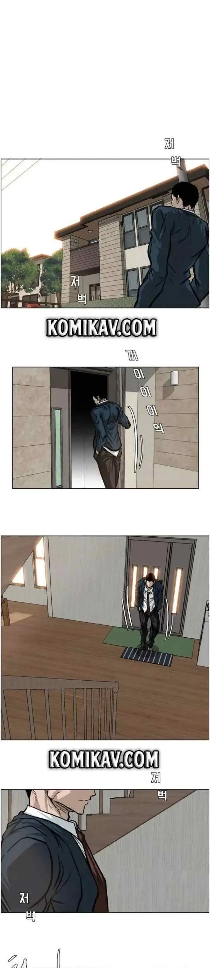 Boss in School chapter 71 halaman 6