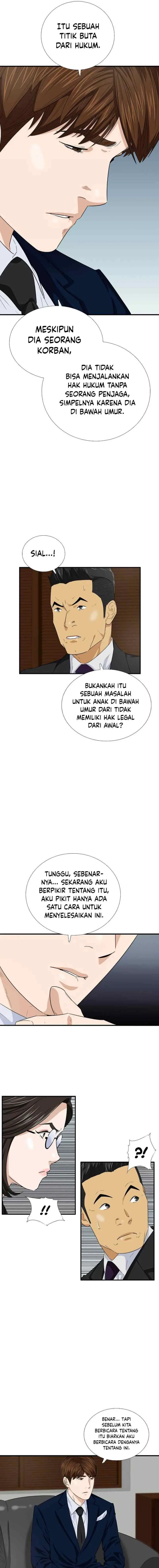 This is the Law chapter 86 halaman 15