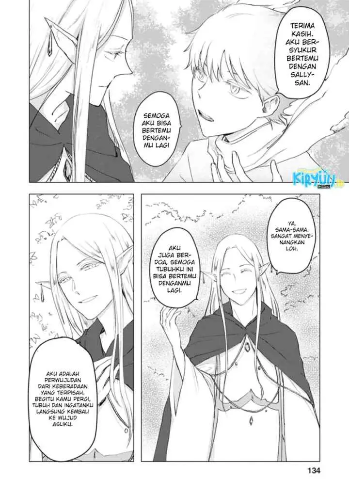 Ano Hi Chikyuu ni Dungeon ga Shutsugen Shita chapter 5.2 halaman 4