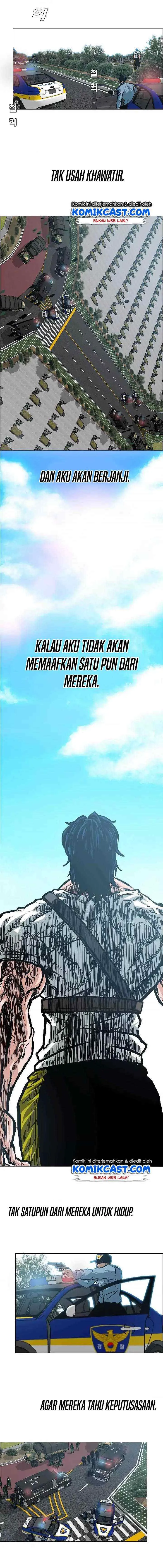 Rooftop Sword Master chapter 25 halaman 11