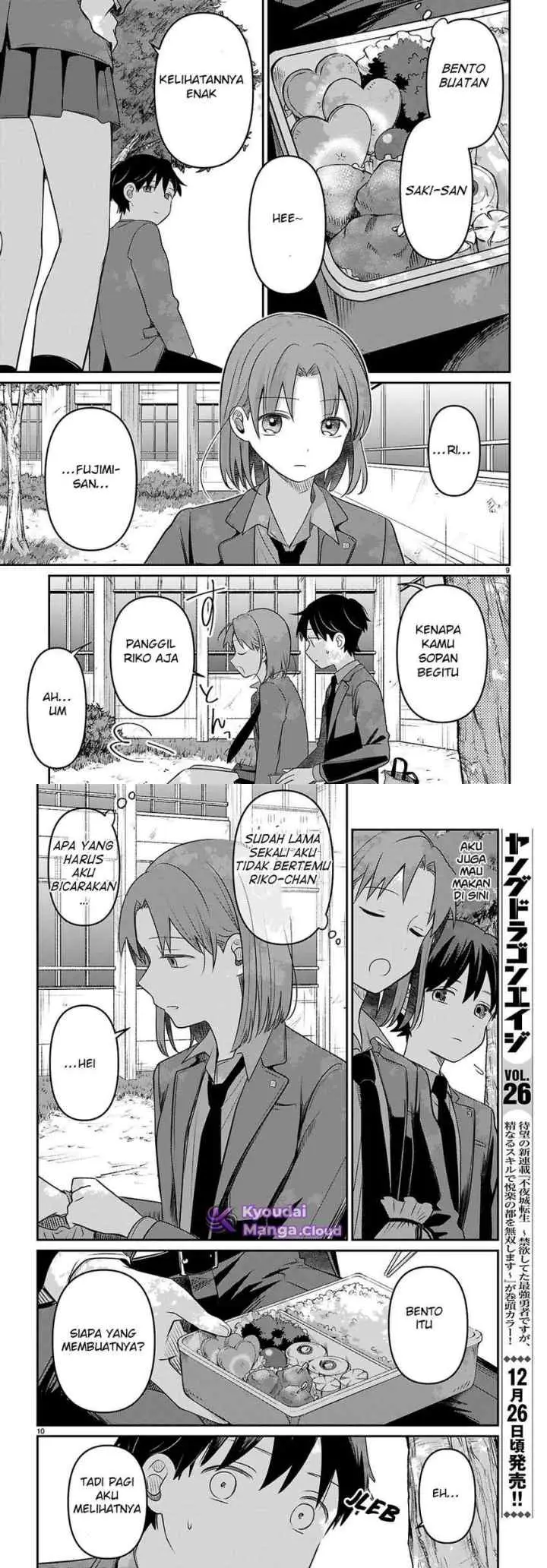 Ainosenbiki ~Mama Katsu Shitara Mama ga Dekita Hanashi~ chapter 3 halaman 6