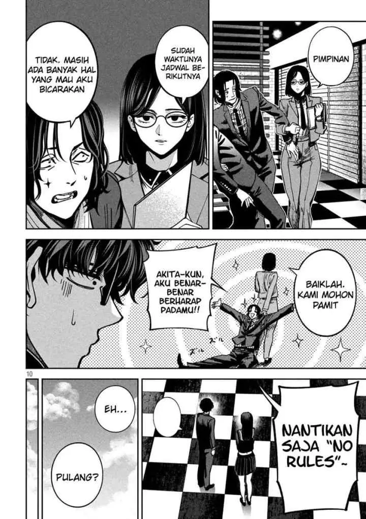 Bouryoku Banzai chapter 22 halaman 11