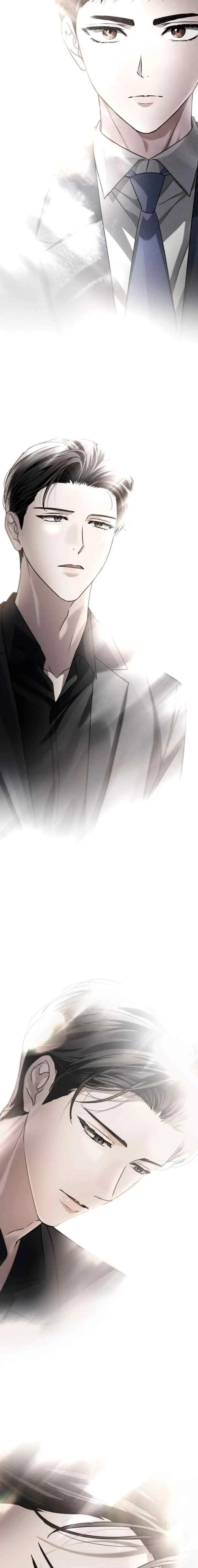 Honbul chapter 47 halaman 18