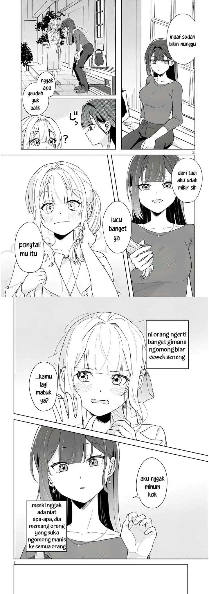 Watashi to senpai no, fujun de ichizu na futari gurashi chapter 1 halaman 11