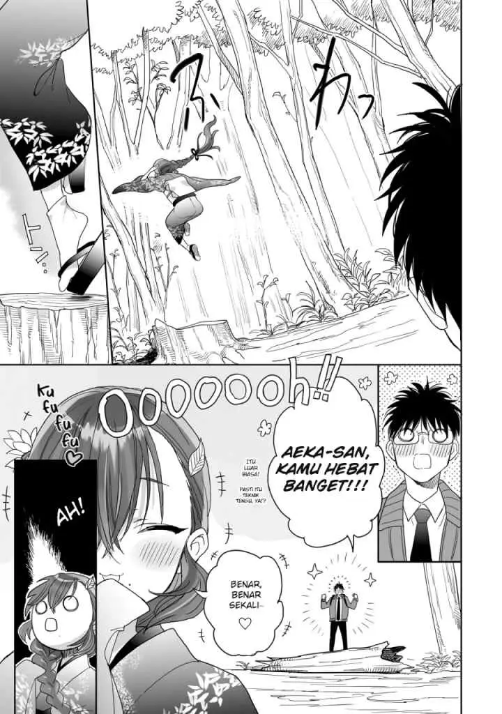Aekanaru chapter 22.5 halaman 7