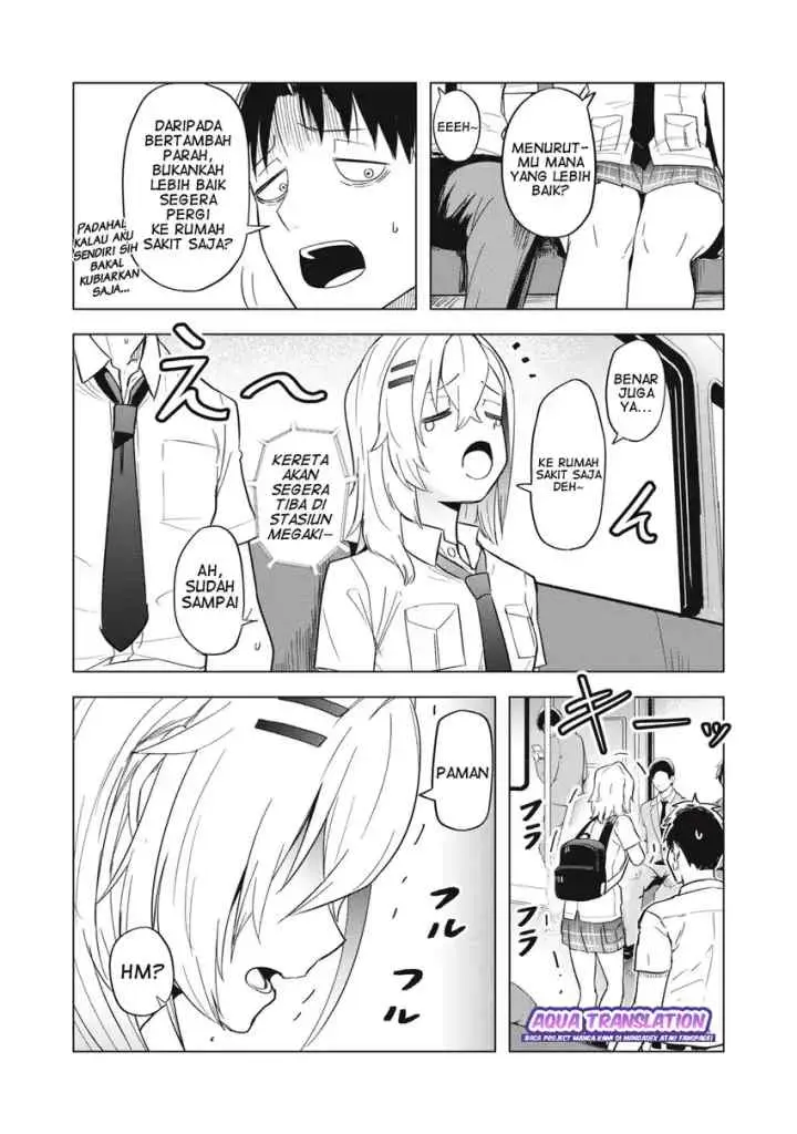 Asa no Tsuukin Densha de, Yatara to Hanashikakete Kuru Joshikousei chapter 6 halaman 11