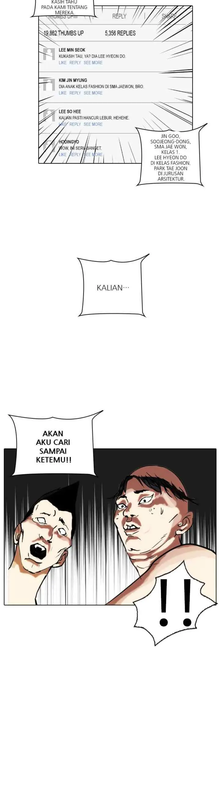 Lookism chapter 64 halaman 17