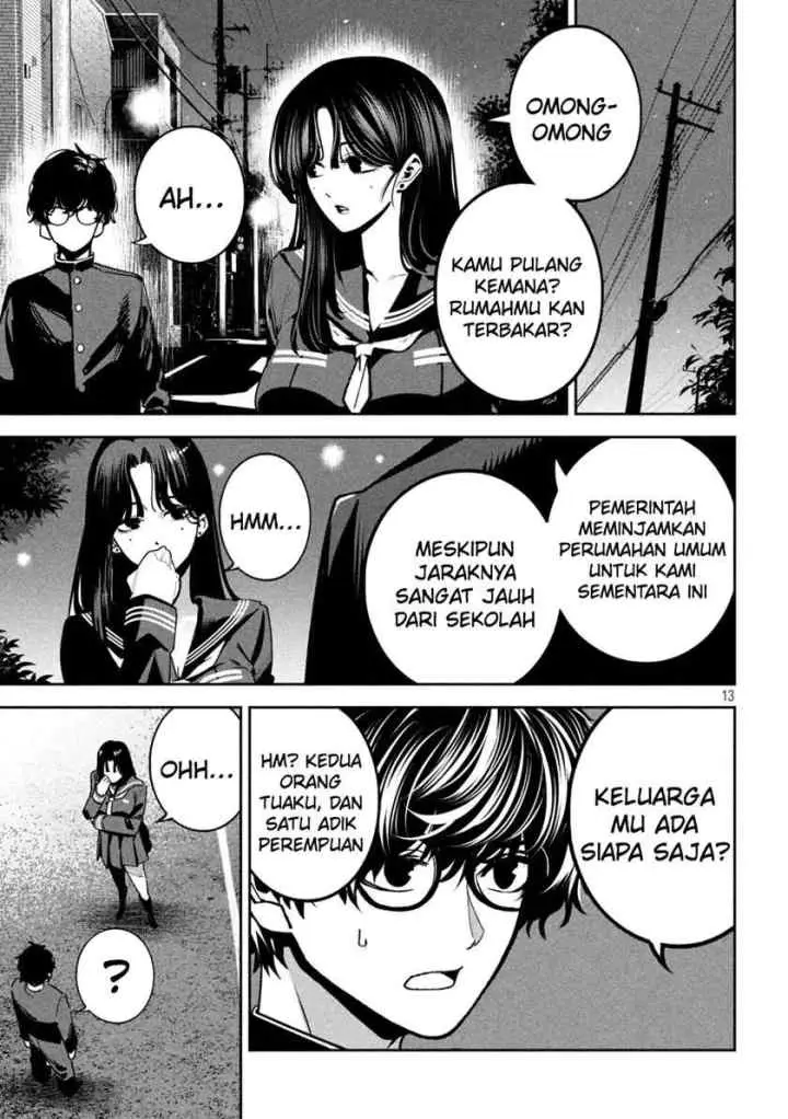 Bouryoku Banzai chapter 22 halaman 14