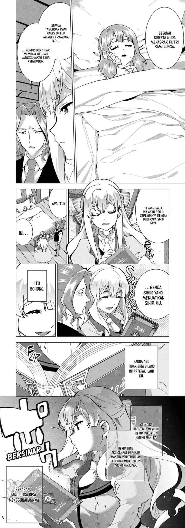 Buchigire Reijou wa Houfuku wo Chikaimashita. ~Madousho no Chikara de Sokoku wo Tataki Tsubushimasu~ chapter 5 halaman 5