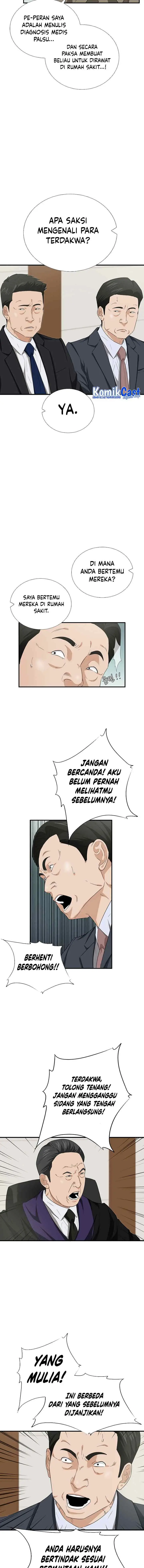 This is the Law chapter 96 halaman 6
