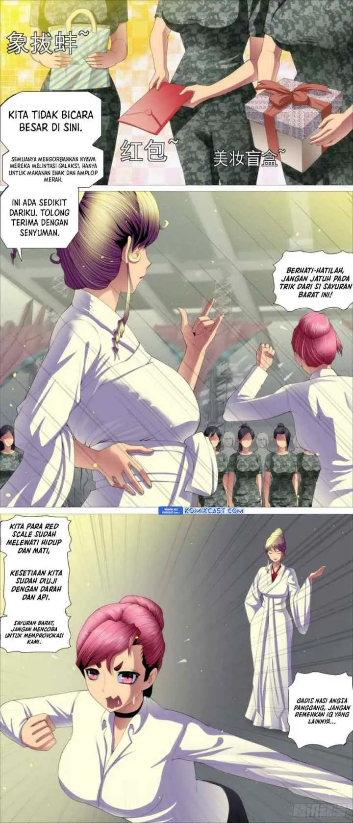 Iron Ladies chapter 559 halaman 6