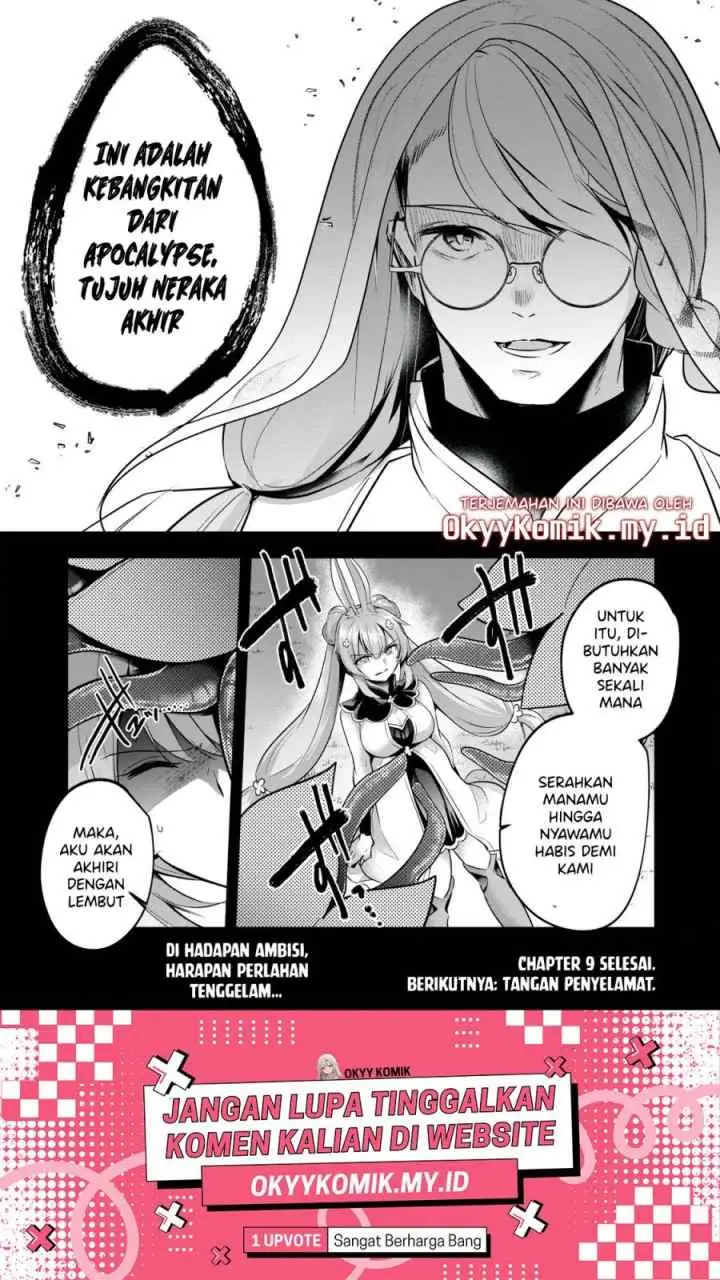 Sousei no Apocrypha chapter 9 halaman 18