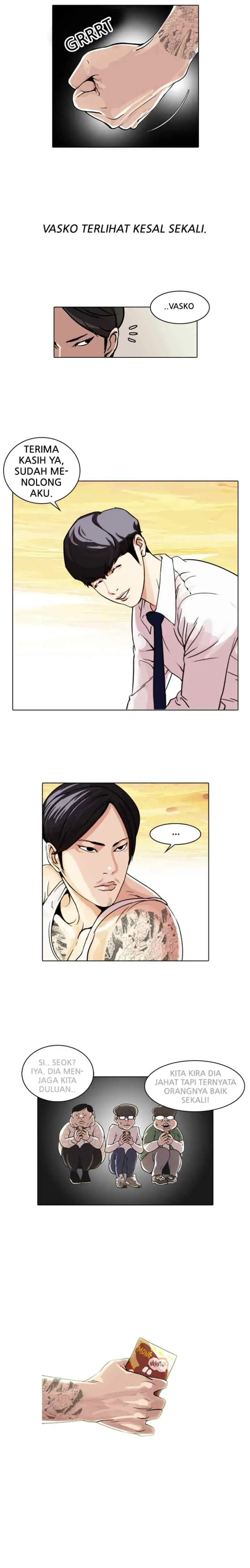 Lookism chapter 26 halaman 11