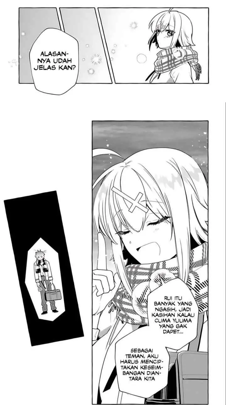 Kinzoku Slime wo Taoshi Makutta Ore ga chapter 2 halaman 15
