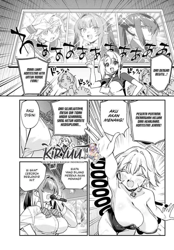 Kanan-sama wa Akumade Choroi chapter 129 halaman 8