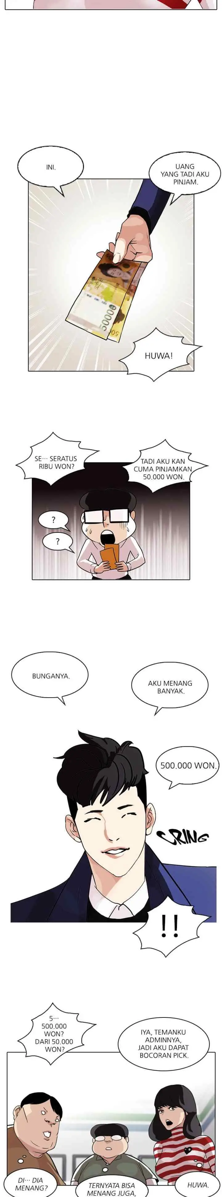 Lookism chapter 83 halaman 12