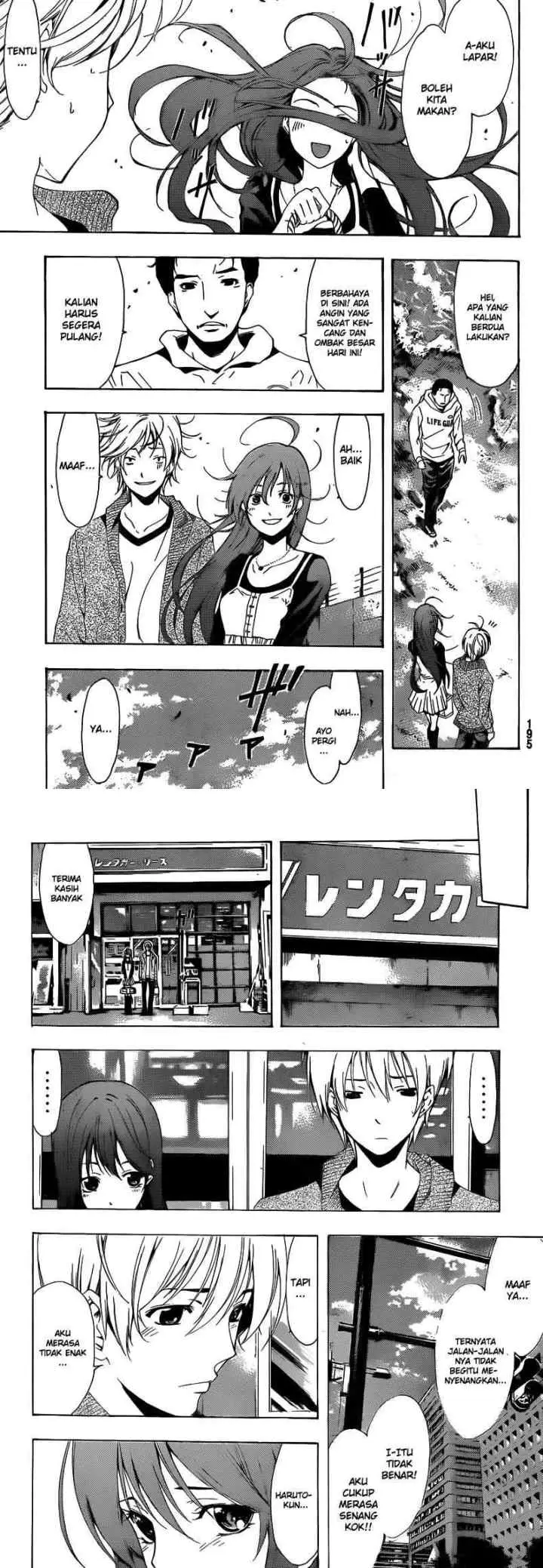 Kimi no Iru Machi chapter 218 halaman 8